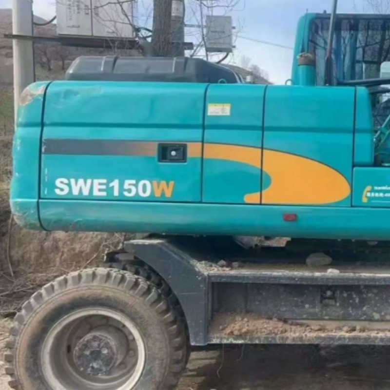 Reinforced Excavator suppliers