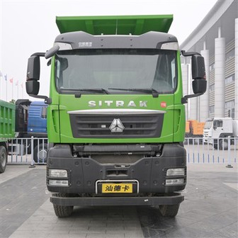 Box-type Dump Truck