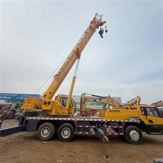 Small Jib Crane