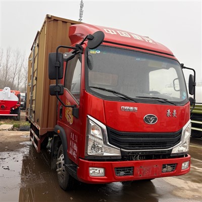Used 4.2m Truck