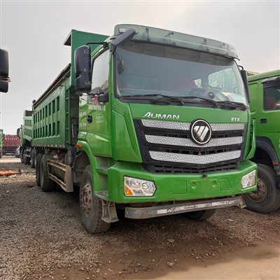 Used Auman Trucks