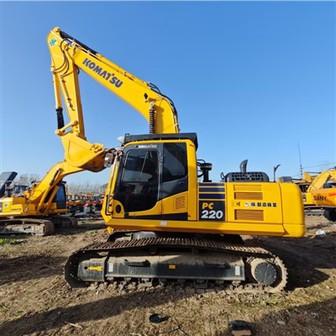 Used Crawler Excavators