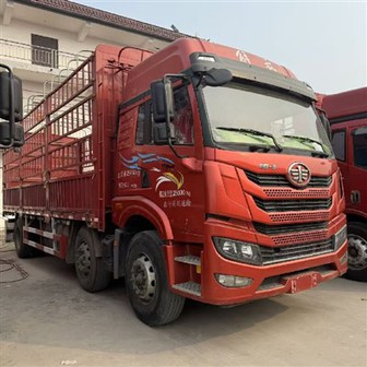 Used Jiefang Trucks