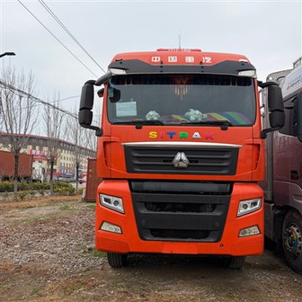 Used Sinotruk Trucks