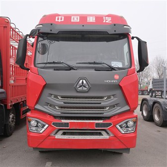 Used Stake-Side Truck